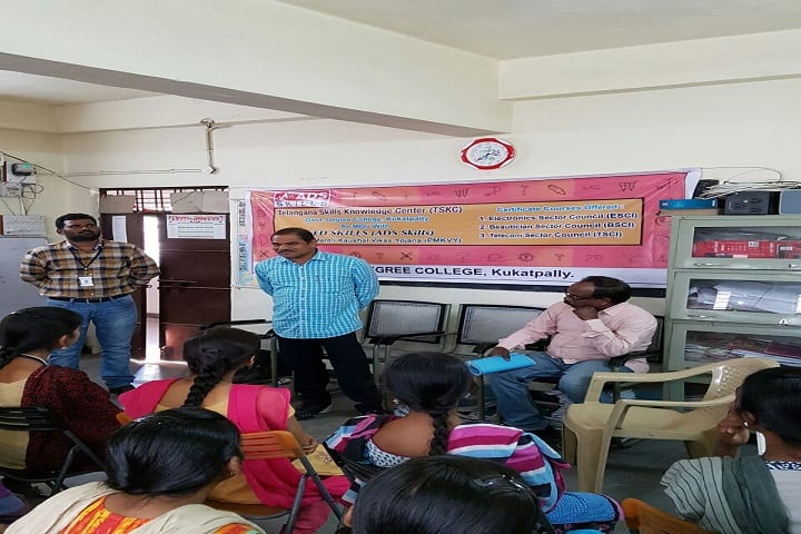 Government Degree College, Kukatpally campus photo 4