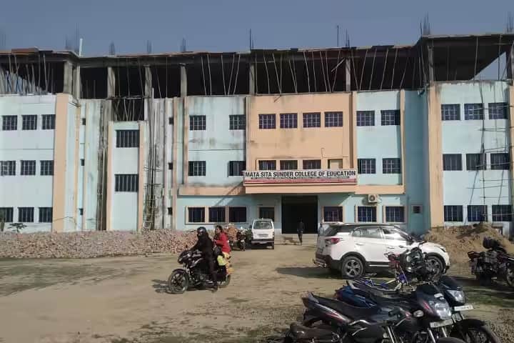Mata Sita Sunder College of Education, Sitamarhi campus photo 2