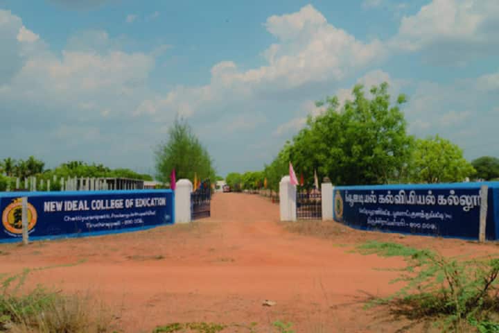 New Ideal College of Education, Tiruchirappalli campus photo 2