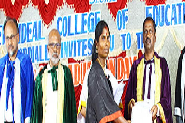New Ideal College of Education, Tiruchirappalli campus photo 5