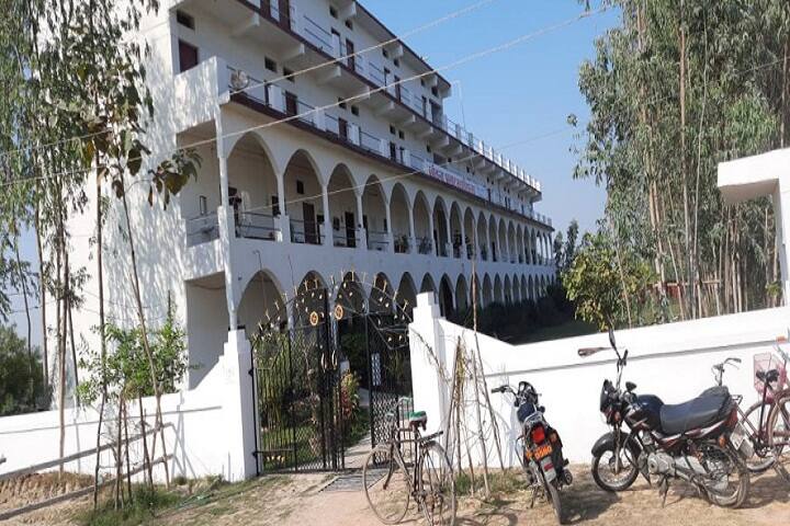 Shitala Prasad Mahavidyalaya, Pratapgarh campus photo 5
