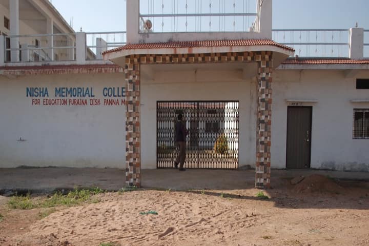 Nisha Memorial College of Education, Panna campus photo 2