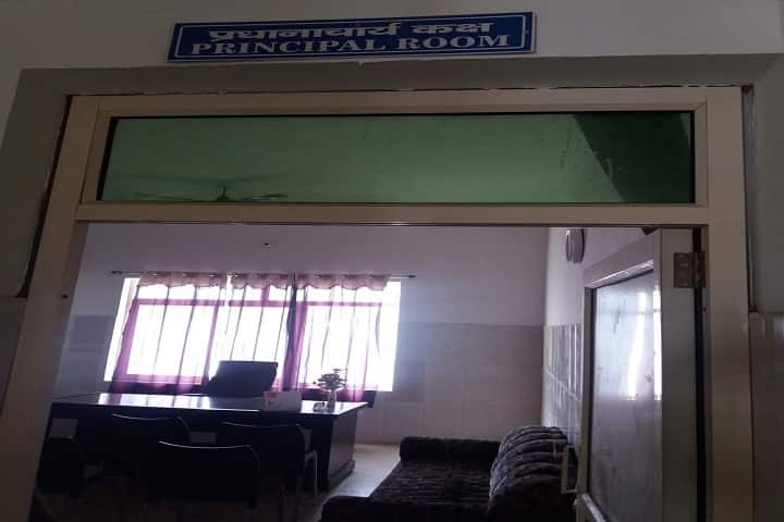 Prem Raghu Institute of Pharmacy, Hathras campus photo 2