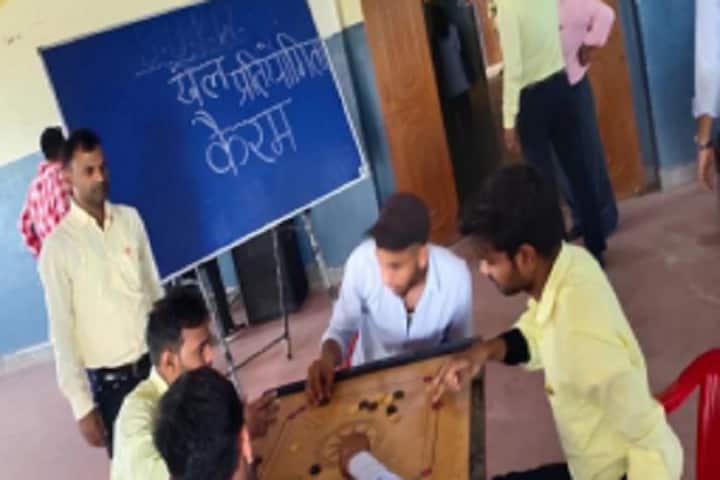 Mahatma Gandhi TT College, Dausa campus photo 3