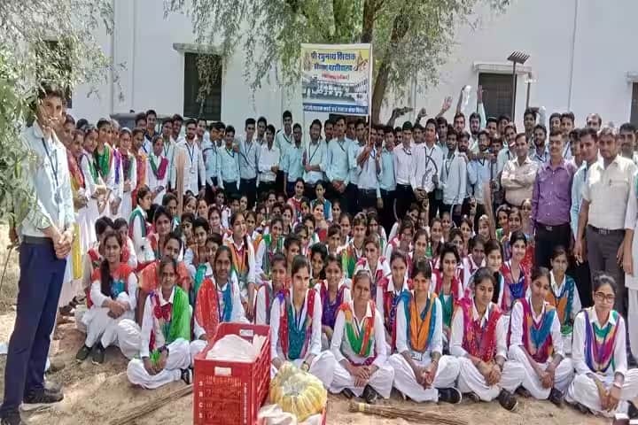 Shri Raghunath Shikshak Prashikshan Mahavidhyalaya, Sikar campus photo 5