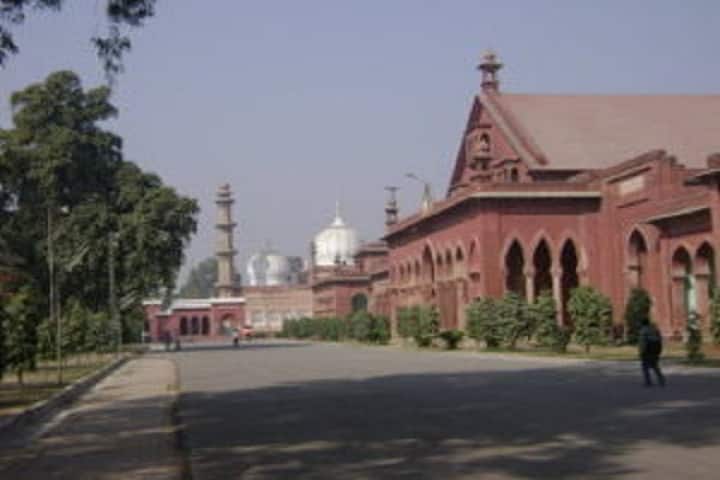 Aligarh Muslim University Malappuram Centre, Malappuram campus photo 2