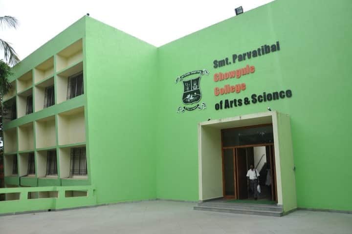 Parvatibai Chowgule College of Arts and Science, Goa campus photo 4