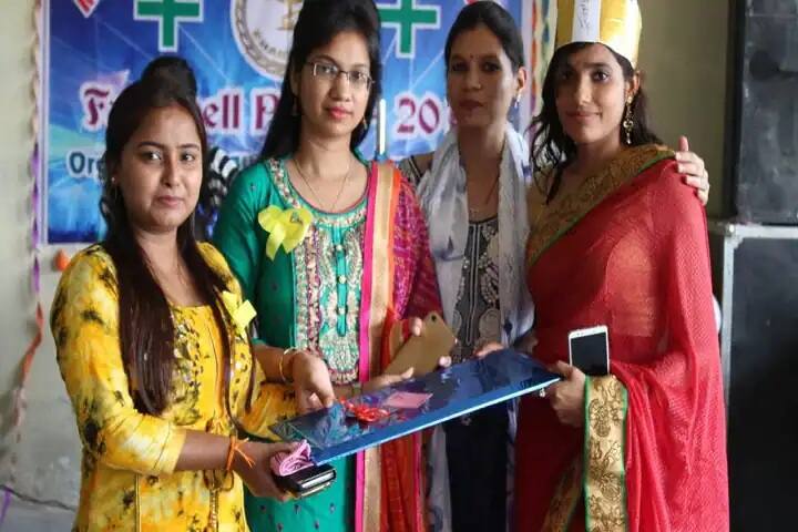 Katyayani College of Education, Meerut campus photo 6