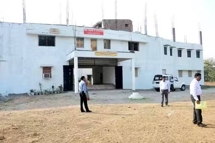 Rani College of Education, Rewa campus photo 2