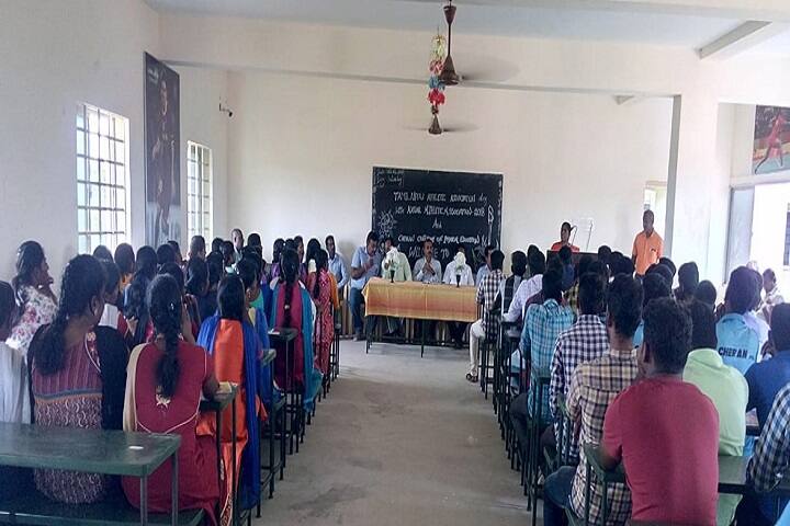 Cheran College of Physical Education, Karur campus photo 4