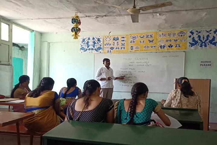 Sharabheswara College of Education, Ballari campus photo 3