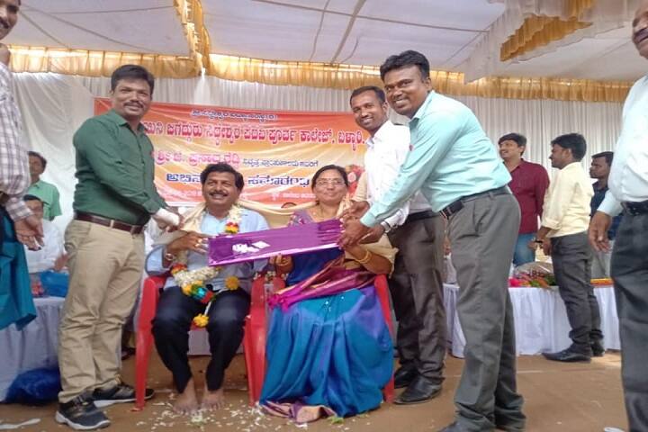Sharabheswara College of Education, Ballari campus photo 5