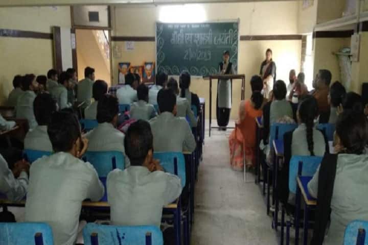 USB College for Teacher Training, Abu Road campus photo 2