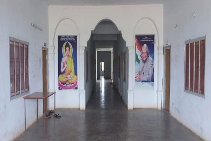 Shaida College of Education, Prakasam campus photo 2