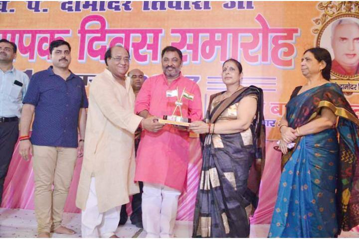 SG Degree College B Ed Prashikshan Kendra, Unnao campus photo 2