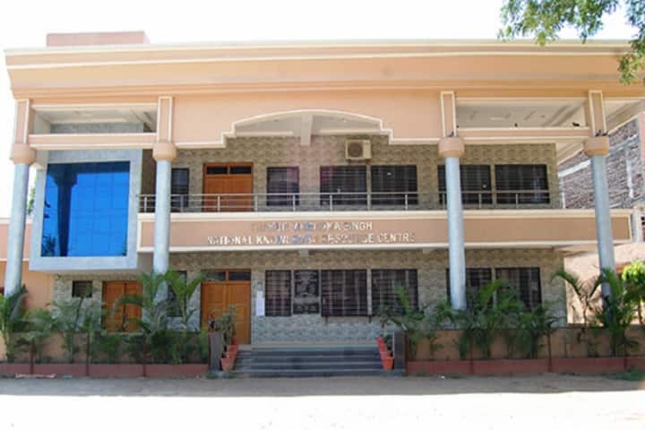 Seva Sadan Shiksha Mahavidyalaya, Burhanpur campus photo 3