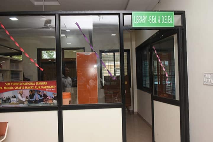 Seva Sadan Shiksha Mahavidyalaya, Burhanpur campus photo 6