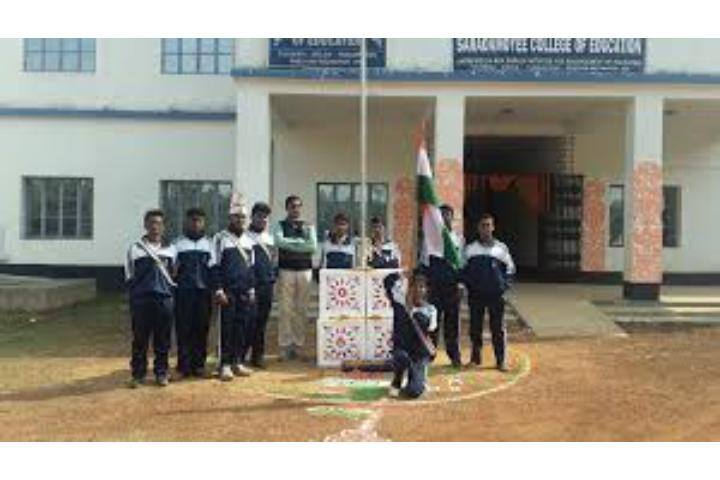 Saradamoyee College of Education, Paschim Medinipur campus photo 3