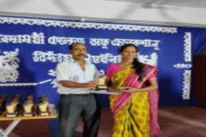 Saradamoyee College of Education, Paschim Medinipur campus photo 5