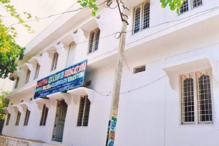 Sanviya College of Education, Guntur campus photo 2