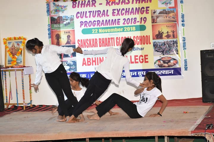 Abhinav College, Nagaur campus photo 3