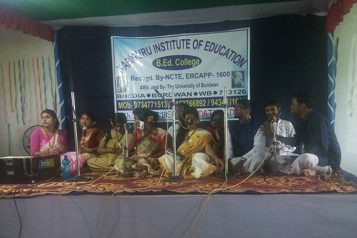 Kabiguru Institute of Education, Purba Bardhaman campus photo 2