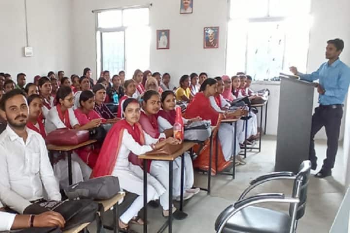 Sai College of Education, Jehanabad campus photo 2