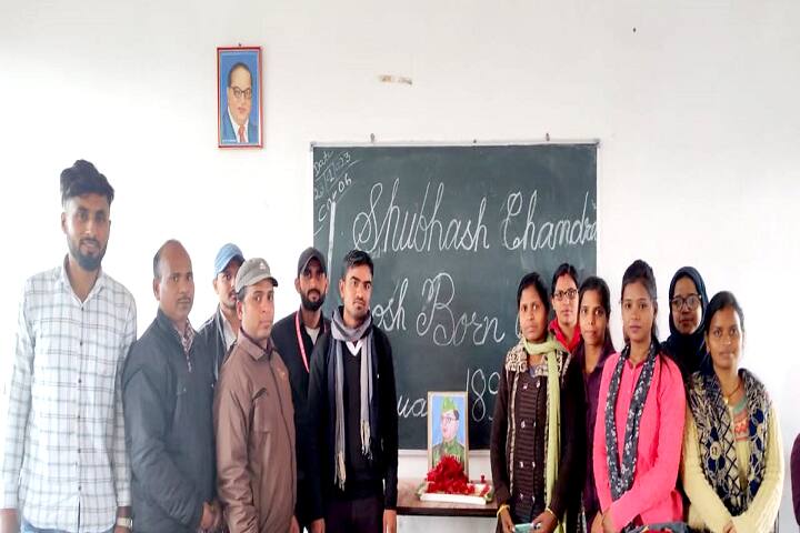Sai College of Education, Jehanabad campus photo 5