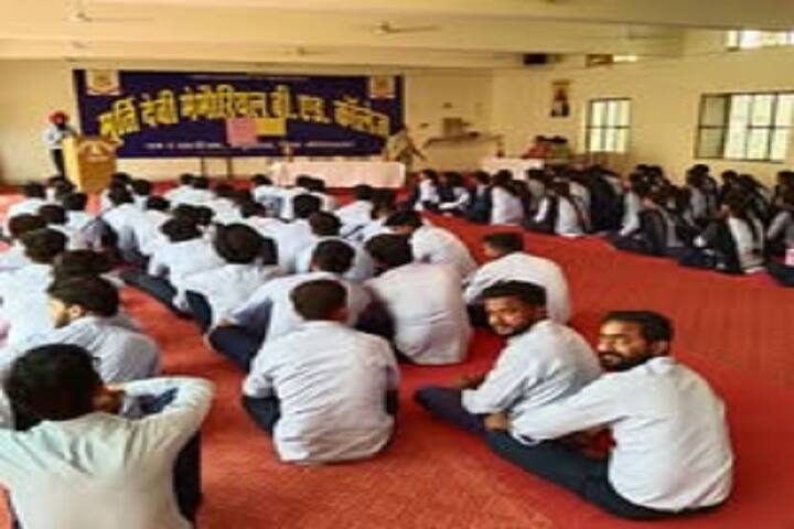 Murti Devi Memorial B Ed College, Sri Ganganagar campus photo 6