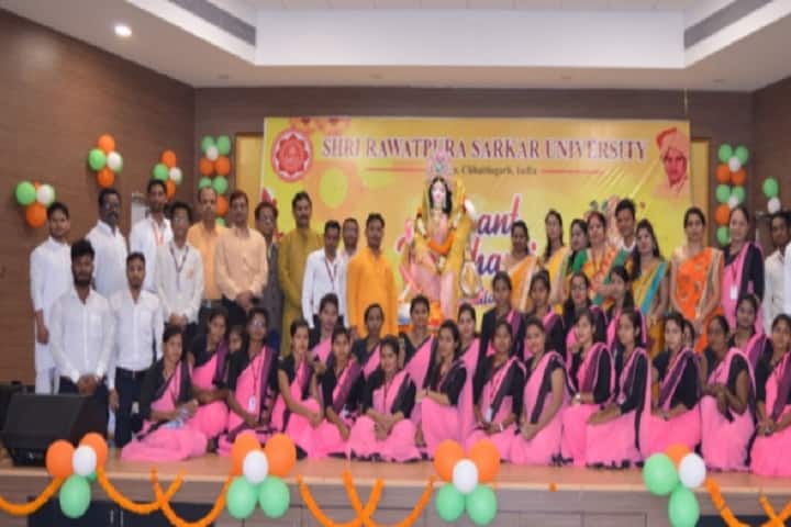 Shri Rawatpura Sarkar Institute of Physical Education, Raipur campus photo 5