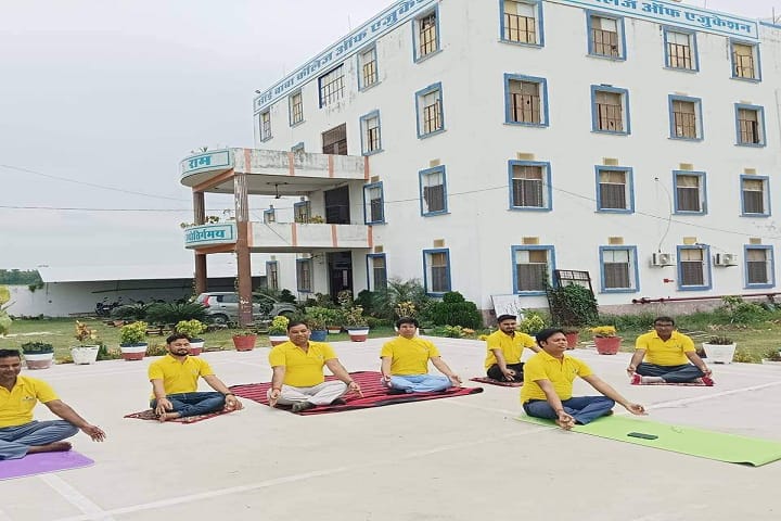 Sai Baba College of Education, Muzaffarpur campus photo 2