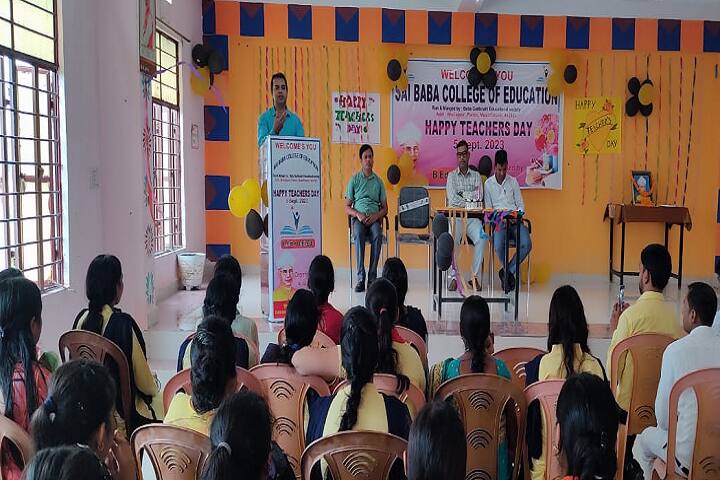 Sai Baba College of Education, Muzaffarpur campus photo 4
