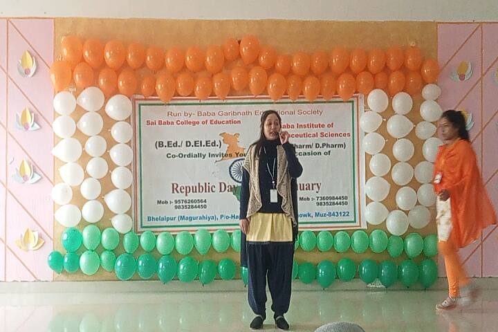 Sai Baba College of Education, Muzaffarpur campus photo 5