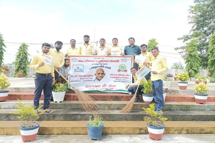 Sai Baba College of Education, Muzaffarpur campus photo 6