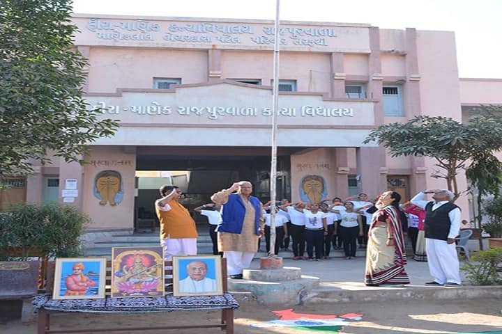 Umiya B Ed College, Kalol campus photo 6