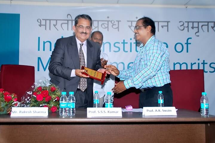 IIM Amritsar campus photo 3