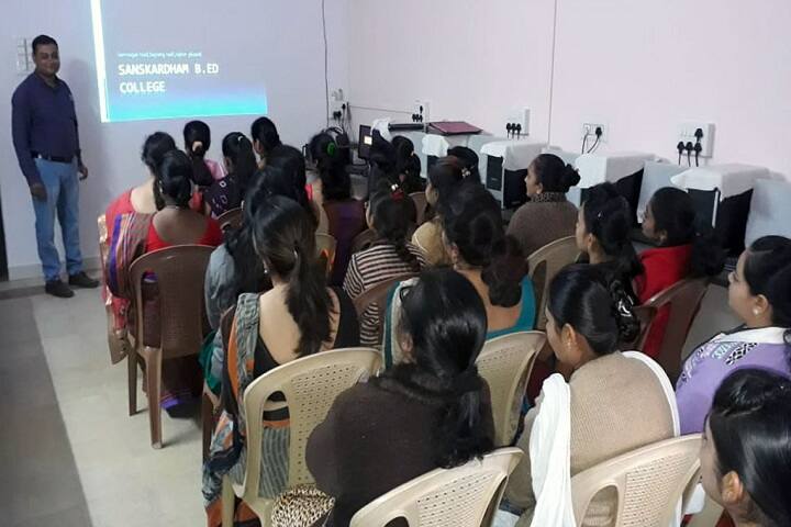Shri Sanskardham B Ed College, Rajkot campus photo 3