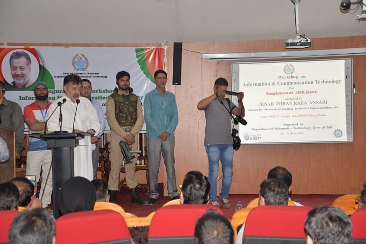 National Institute of Electronics and Information Technology (NIELIT), Srinagar campus photo 2