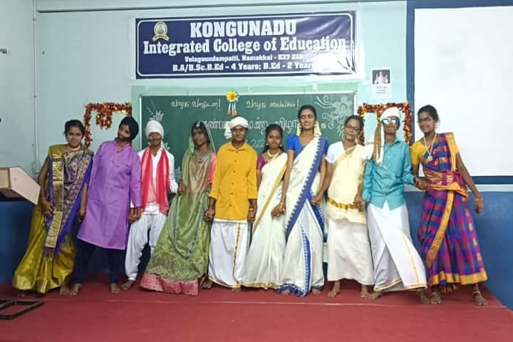 Kongunadu Integrated College of Education, Namakkal campus photo 4