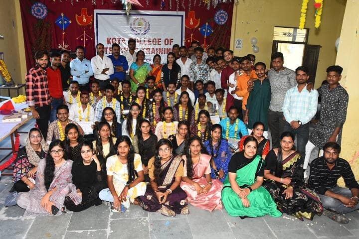 Kota College of Teacher Training, Kota campus photo 6