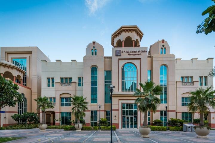 SP Jain School of Global Management, Dubai campus photo 6