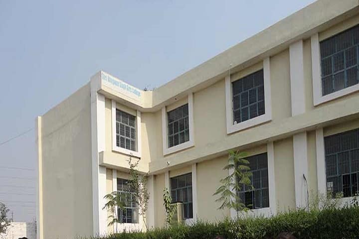 Shri Bhagwan Singh Girls College of Education And Technology, Agra campus photo 2