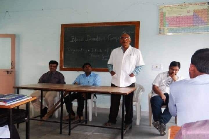 Pravara Rural College of Pharmacy Diploma, Pravaranagar campus photo 2