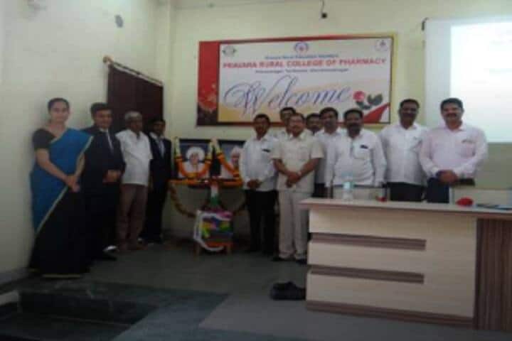 Pravara Rural College of Pharmacy Diploma, Pravaranagar campus photo 6