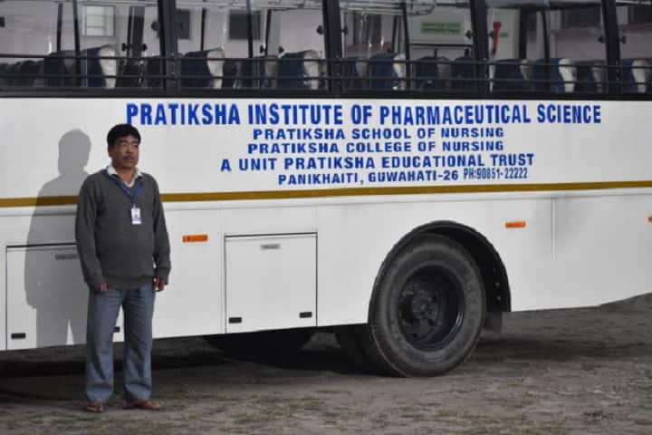 Pratiksha Institute of Pharmaceutical Sciences, Guwahati campus photo 4