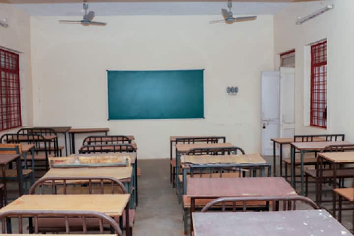 Shriyut Mahavidyalay, Gangeo campus photo 2