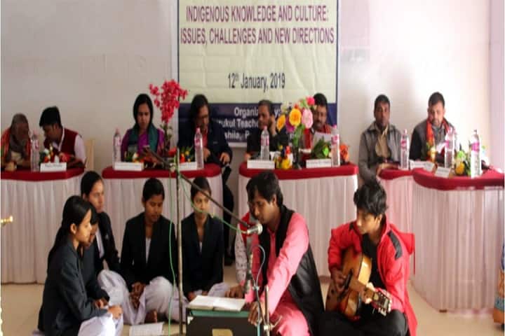 Gurukul Teachers Training Institute, Purulia campus photo 2