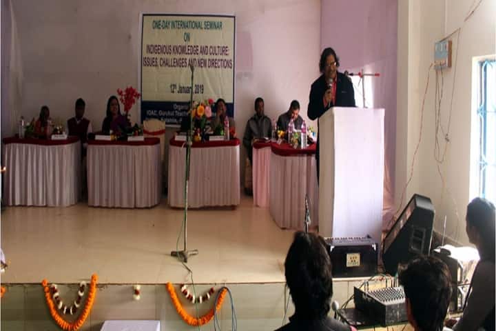 Gurukul Teachers Training Institute, Purulia campus photo 5