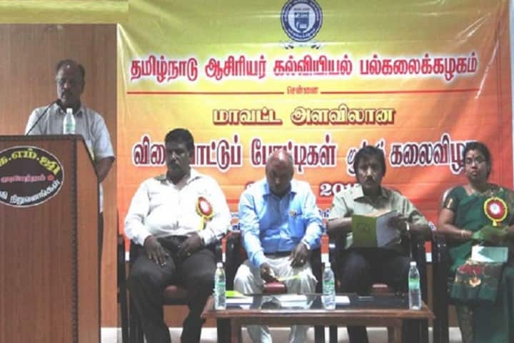 KMG College of Education, Coimbatore campus photo 4