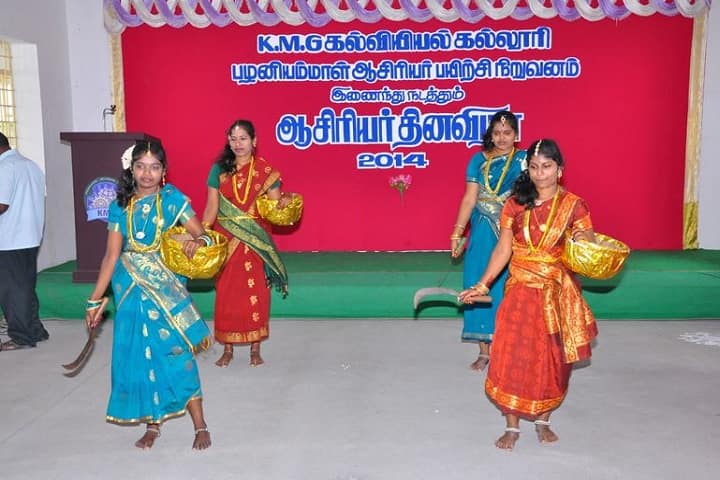 KMG College of Education, Coimbatore campus photo 5